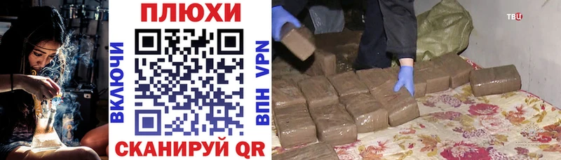 Где купить Сухиничи Амфетамин MDMA МЕФ СК Каннабис ЭКСТАЗИ КОКАИН ГАШ