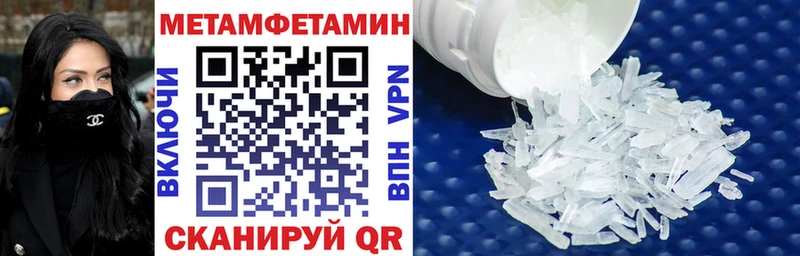 Амфетамин Premium  Сухиничи 
