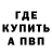 ГАШИШ VHQ Bogdan Blaj
