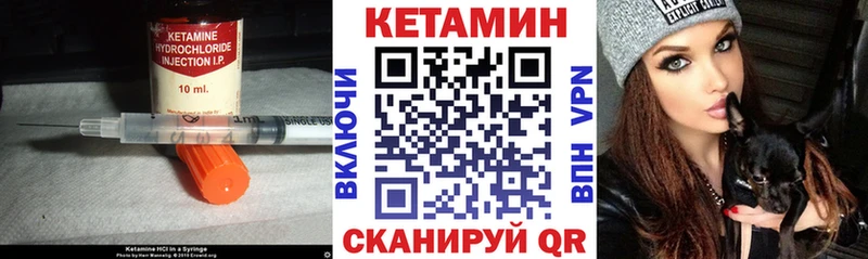 ссылка на мегу ONION  Сухиничи  КЕТАМИН VHQ 