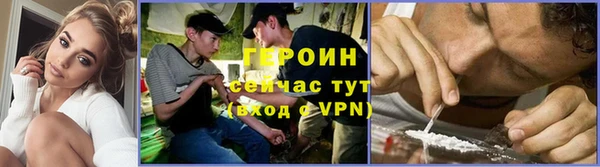 ПСИЛОЦИБИНОВЫЕ ГРИБЫ Абинск
