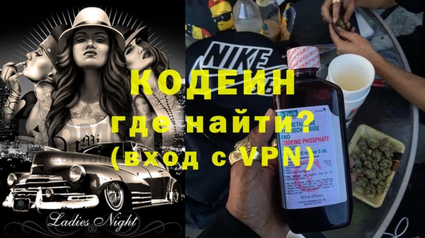 дурь Абдулино