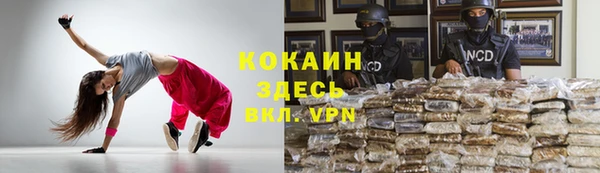 дурь Абдулино
