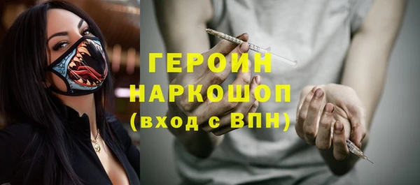 дурь Абдулино