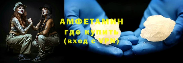 гидропоника Алексин