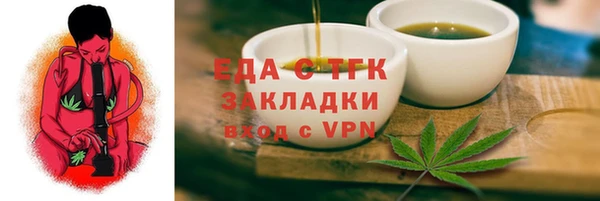 дурь Абдулино