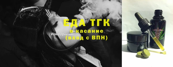 дурь Абдулино