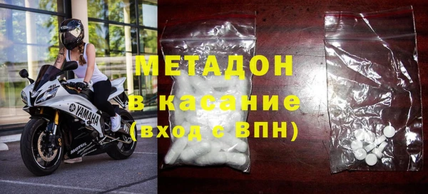 гидропоника Алексин