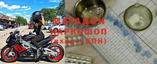 ПСИЛОЦИБИНОВЫЕ ГРИБЫ Абинск