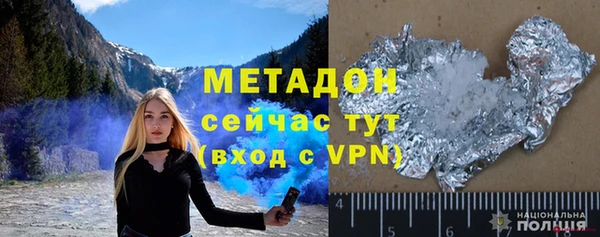 ПСИЛОЦИБИНОВЫЕ ГРИБЫ Абинск