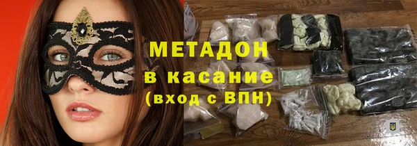 ПСИЛОЦИБИНОВЫЕ ГРИБЫ Абинск