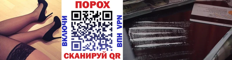 Метамфетамин Декстрометамфетамин 99.9% закладки Сухиничи