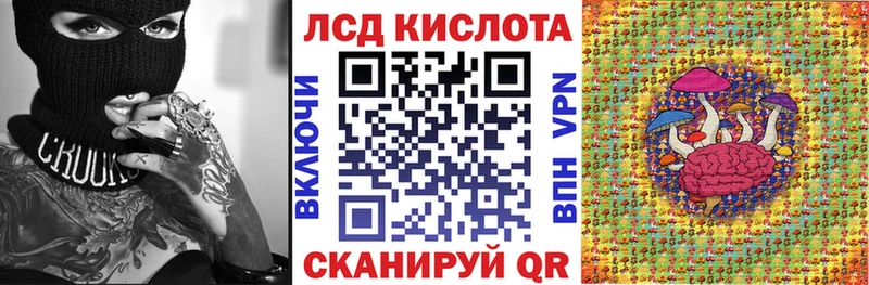купить наркотик Сухиничи Марки N-bome 1,8мг