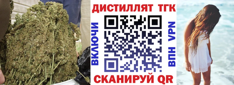 mega ONION  купить  сайты  Сухиничи  ТГК жижа 